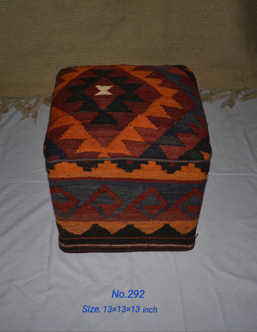 One of a Kind Kilim Rug Pouf Ottoman foot stool - #292 - Crafters and Weavers