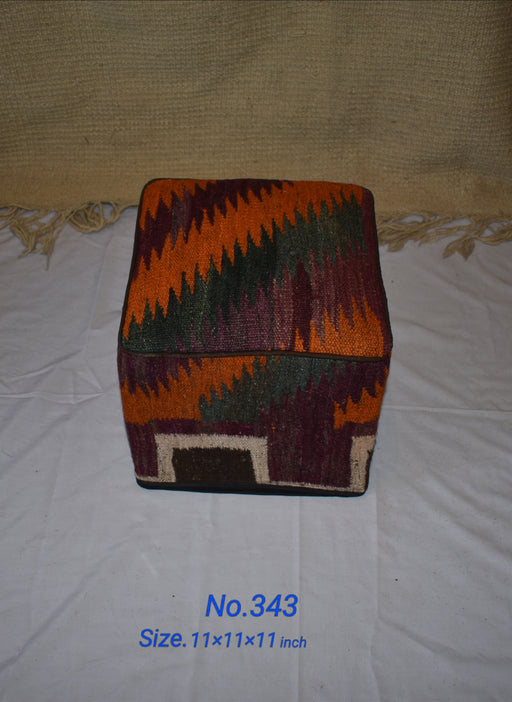 One of a Kind Kilim Rug Pouf Ottoman foot stool - #343 - Crafters and Weavers