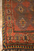 Antique Kirgiz / Oriental Rug 5'2" x 8'0" - Crafters and Weavers