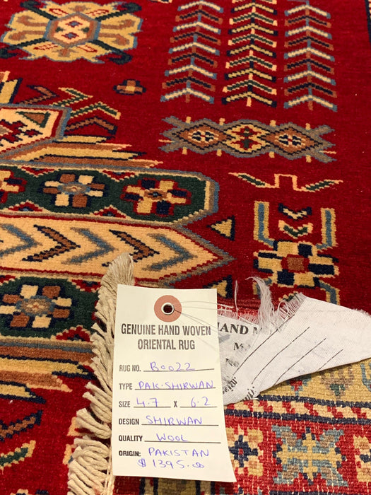 Hand-Knotted Vegetable Dye Kazak Rug from Pakistan, size 4' 7" x 6' 2"