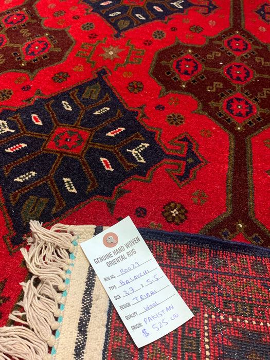 Terkaman Tribal Afghan Oriental Rug, size 3' 7" x 5' 5"