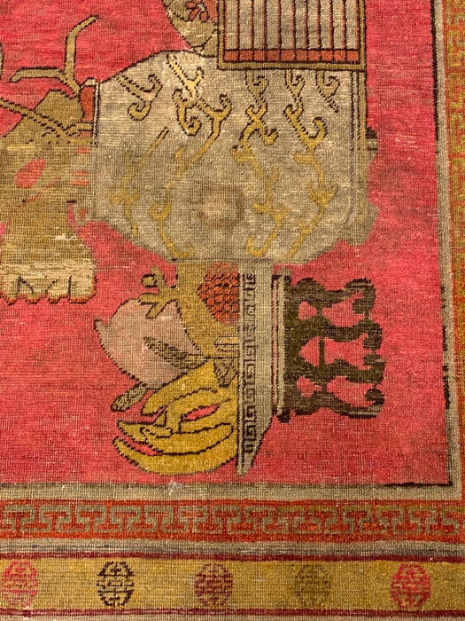 Antique Khotan Samarkand Rug, circa 1910's, size 4' 4" x 6"