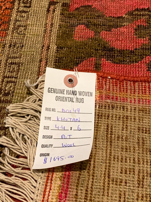 Antique Khotan Samarkand Rug, circa 1910's, size 4' 4" x 6"