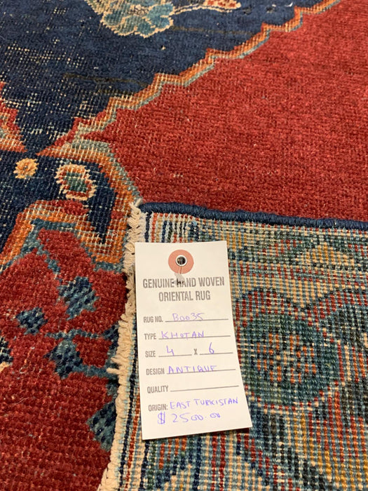 Antique Khotan Samarkand Rug, circa 1910's, size 4" x 6"