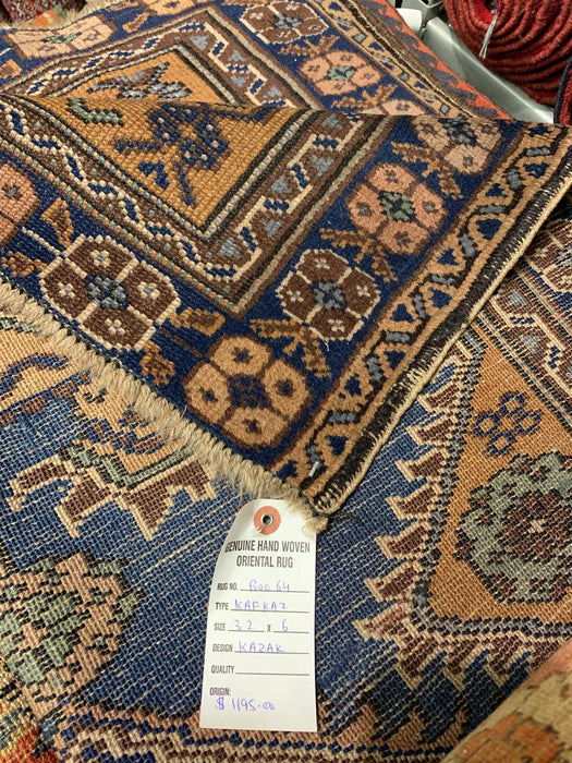Antique  Caucassionm Rug, circa 1910-1920. Size 3' 2" x 6"