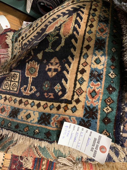 Timeless Beauty, Woven by Hand. Antique Persian Bakhtiar Rug, size 3' 9" x 7' 9"(F )