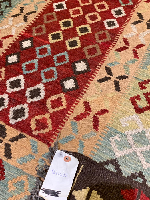 Afghan Kilim Handwoven flatweave Rug – size  3' 8" x 6' 5"