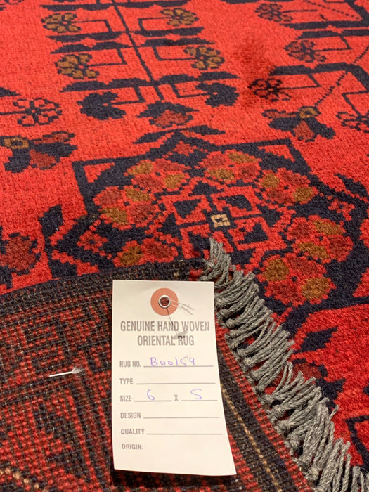 Terkaman Tribal Afghan Oriental Rug, size 6" x 5"