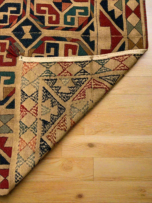 Afghan Kilim Handwoven flatweave Rug – size 4' 7" x  8"