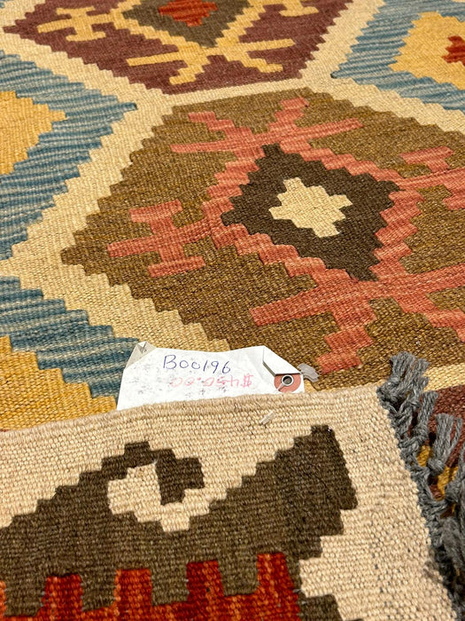 Afghan Kilim Handwoven flatweave Rug – size 4' 10" x 6' 7"