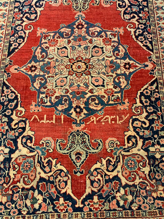 Timeless Beauty, Woven by Hand. Antique Persian Sarouk  Rug, size 4' 3" x 6' 2"(F)