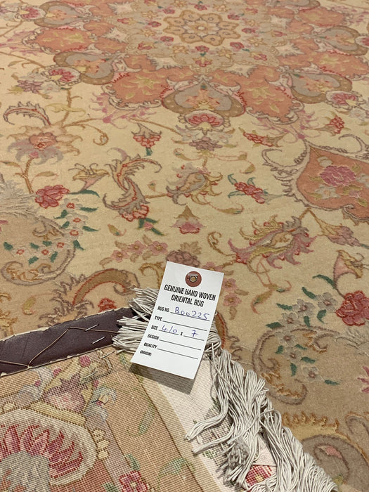 Exquisite 100% Silk Persian Design Rug – Elegant and Luxurious, size 4' 10" x 7"