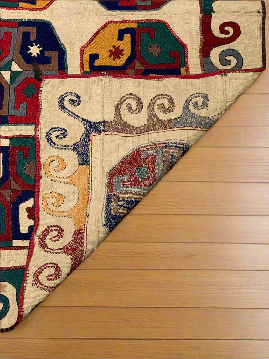 Afghan Kilim Handwoven flatweave Rug – size 4' 11" x 5' 10"