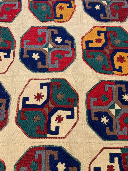 Afghan Kilim Handwoven flatweave Rug – size 4' 11" x 5' 10"