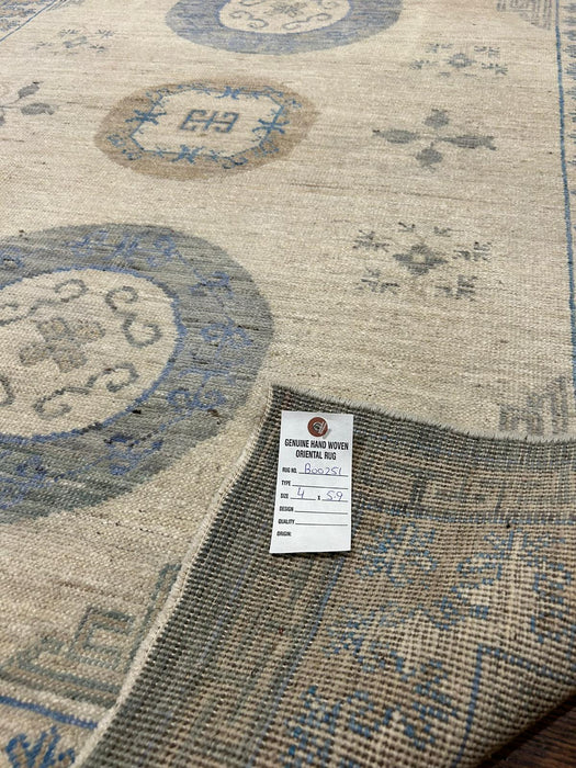 Khotan Pomegranate design Oriental Rug, size 4" x 5' 9" (D)