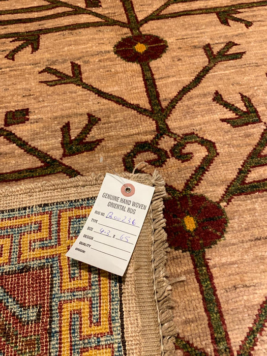 Khotan Pomegranate design Oriental Rug, size 4' 3" x 6' 5"