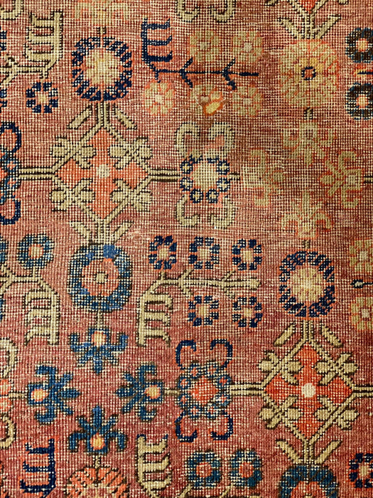 Antique Khotan Samarkand Rug, circa 1910's, size 4' 4" x 9"