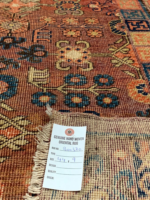 Antique Khotan Samarkand Rug, circa 1910's, size 4' 4" x 9"