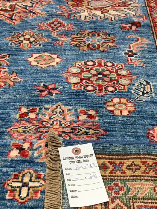 Hand-Knotted Vegetable Dye Kazak Rug from Pakistan Size : 5" x 6' 8"