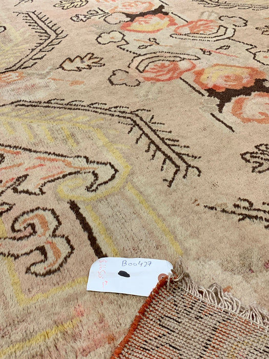 Antique Khotan Samarkand Rug, circa 1910's, size 5" x 8' 9"