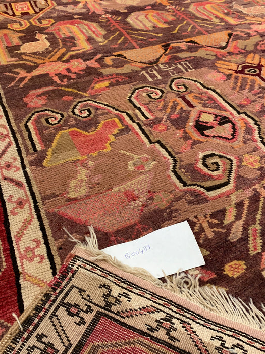 Antique Kirgiz Rug, circa 1910-1920. 4' 4" x 9' 4"