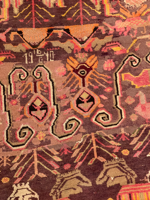 Antique Kirgiz Rug, circa 1910-1920. 4' 4" x 9' 4"