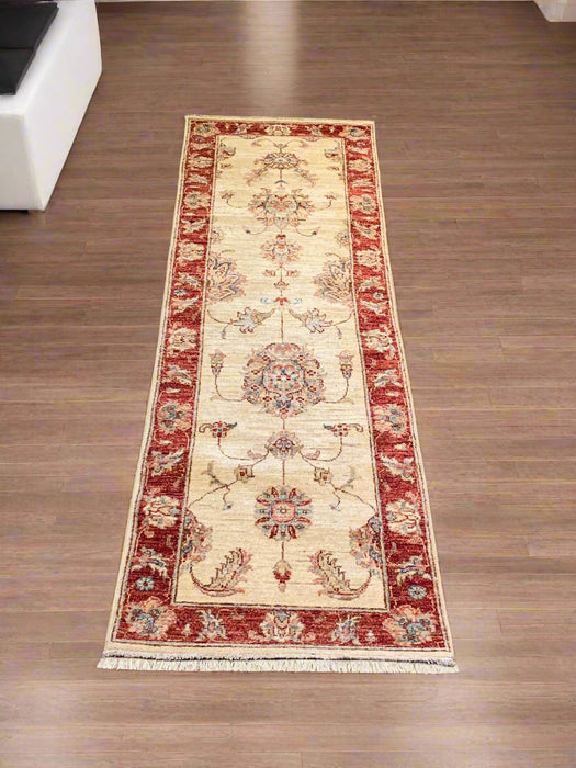 Hand-Knotted Sultanabad Vegetable-Dyed Wool Rug, 2" x 4' 9" (K)