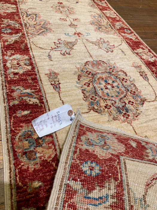 Hand-Knotted Sultanabad Vegetable-Dyed Wool Rug, 2" x 4' 9" (K)