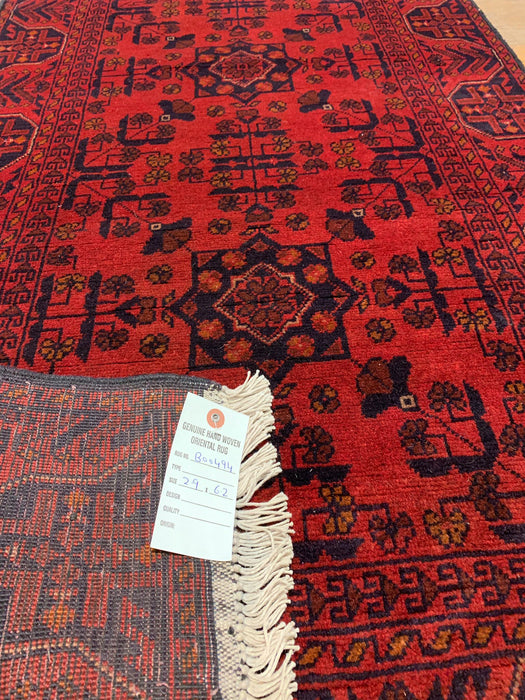 Terkaman Tribal Afghan Oriental Rug, size 2' 9" x 6' 2"  (C)