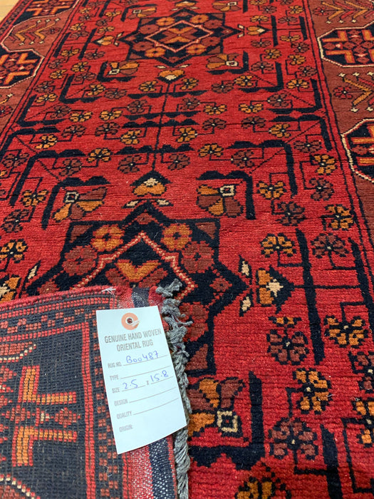 Terkaman Tribal Afghan Oriental Rug, size 2' 5" x 15' 8"  (C)