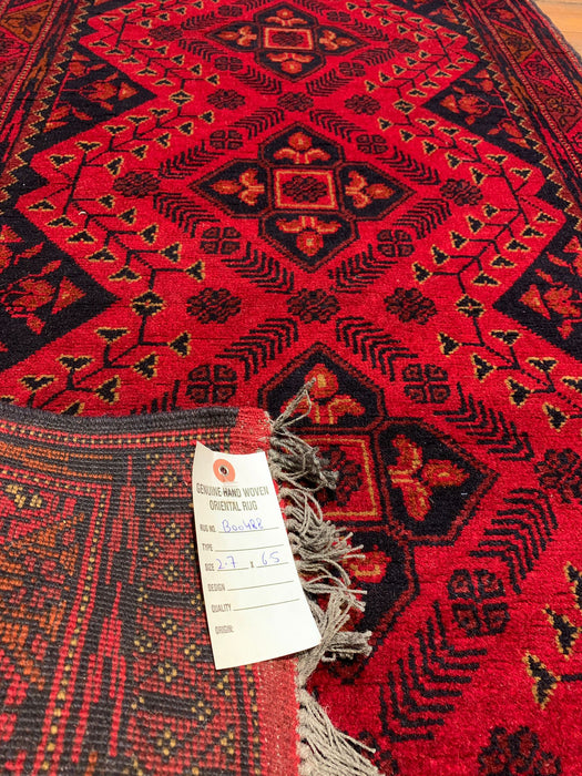 Terkaman Tribal Afghan Oriental Rug, size 2' 7 "x 6' 5"  (C)