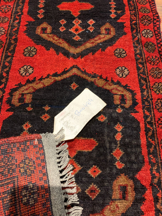 Terkaman Tribal Afghan Oriental Rug, size 1' 8" x 4' 8"  (C)