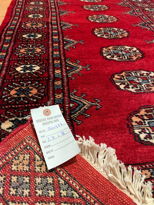 Hand-Knotted Pakistani Bokhara Rug – 100% Wool, size 2' 7" x 8"  (M)