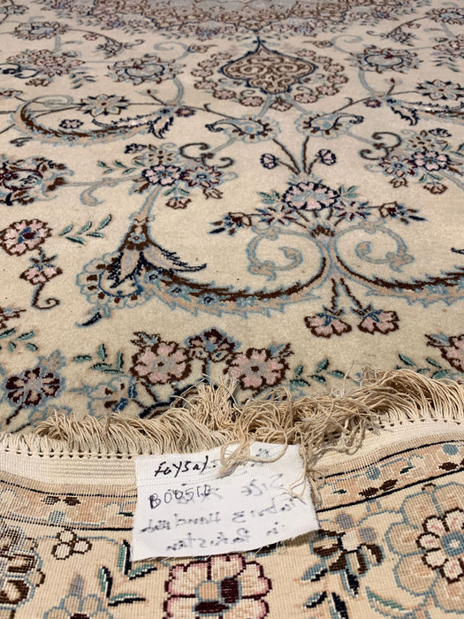 Exquisite 100% Silk Persian Design Rug – Elegant and Luxurious, size  2' 6" x 9' 7"