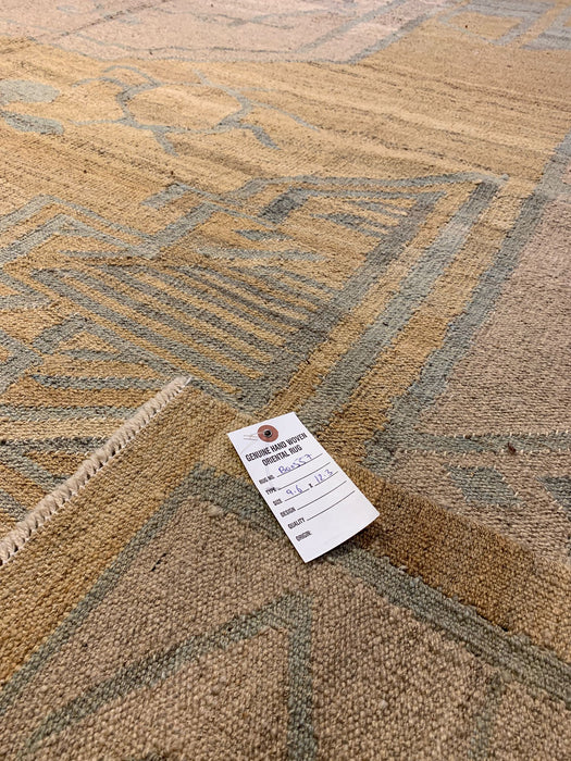 Khotan Pomegranate design Oriental Rug, size 9' 6" x 12' 3"  (D)