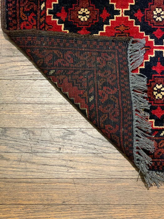 Terkaman Tribal Afghan Oriental Rug, size 3' 8" x 6' 3" 1' 10" x 4' 9"  (C)