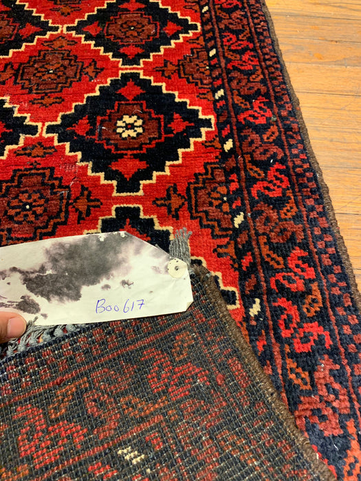 Terkaman Tribal Afghan Oriental Rug, size 3' 8" x 6' 3" 1' 10" x 4' 9"  (C)