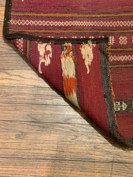 Afghan Kilim Handwoven flatweave Rug – size 1' 11" x 8' 10"