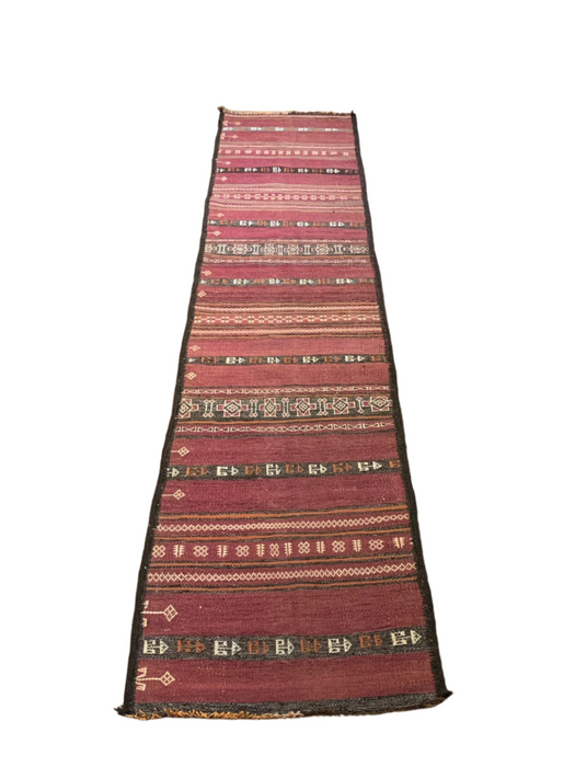 Afghan Kilim Handwoven flatweave Rug – size 1' 11" x 8' 10"