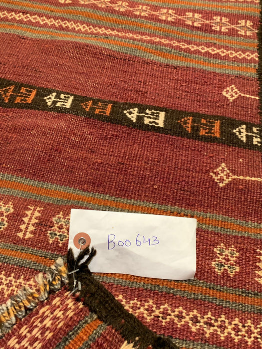 Afghan Kilim Handwoven flatweave Rug – size 1' 11" x 8' 10"