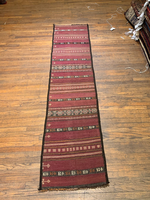 Afghan Kilim Handwoven flatweave Rug – size 1' 11" x 8' 10"
