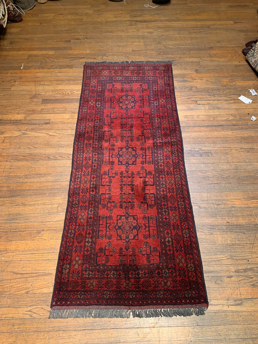 Terkaman Tribal Afghan Oriental Rug, 2' 7" x 6' 8" (C)