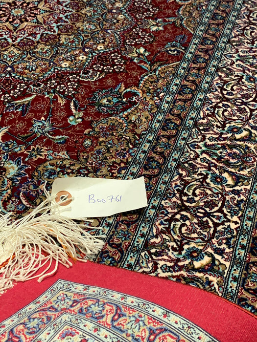 Exquisite 100% Silk Kashan Rug – Elegant and Luxurious, size 2' 6" x 4"