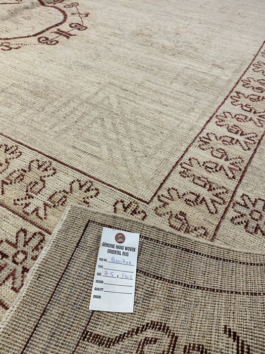 Khotan Pomegranate design Oriental Rug, 8' 5" x 10' 1" (D)