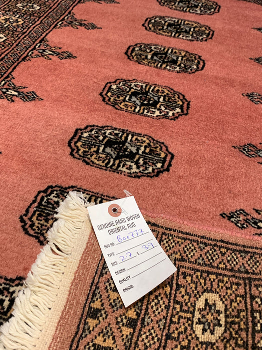 Hand-Knotted Pakistani Bokhara Rug – 100% Wool, 2' 4"x 4' 6" (M)