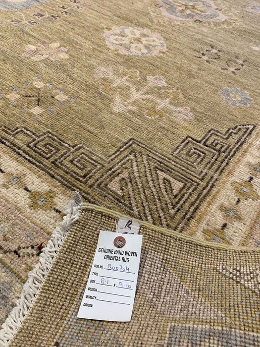 Khotan Pomegranate design Oriental Rug, 8' 1" x 9' 10" (D)