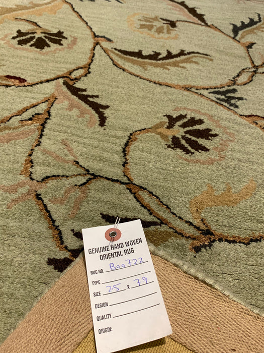 Persian-Inspired. Modern Defined. Turkish Made Rug, 2' 5" x 7' 9" (O)