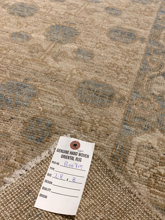 Khotan Pomegranate design Oriental Rug, 2' 8" x 8" (D)