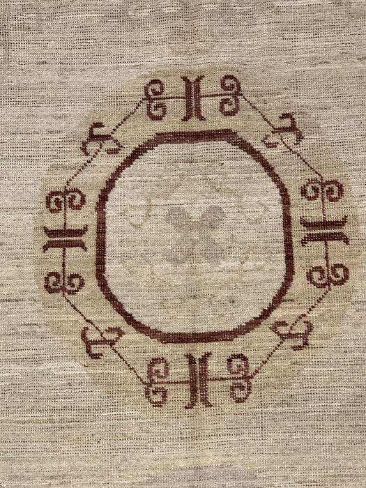 Khotan Pomegranate design Oriental Rug, 8' 5" x 10' 1" (D)