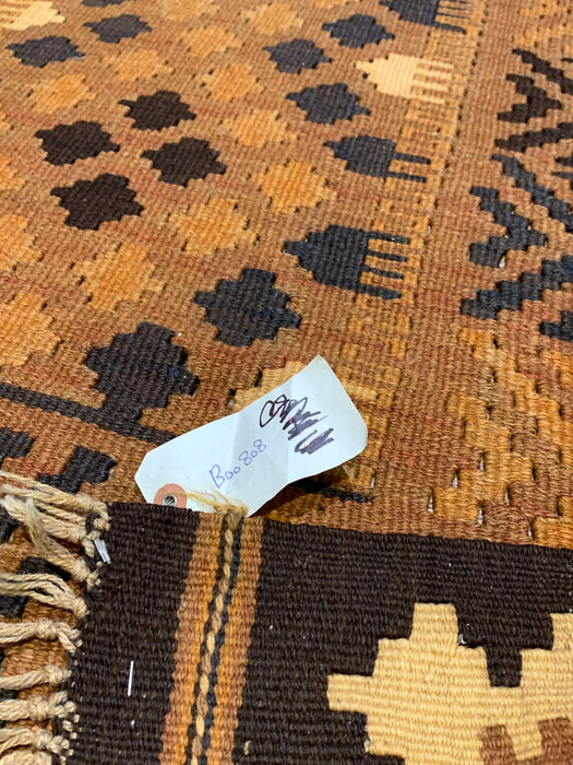 Afghan Kilim Handwoven flatweave Rug, 2' 8" x 4' 3"